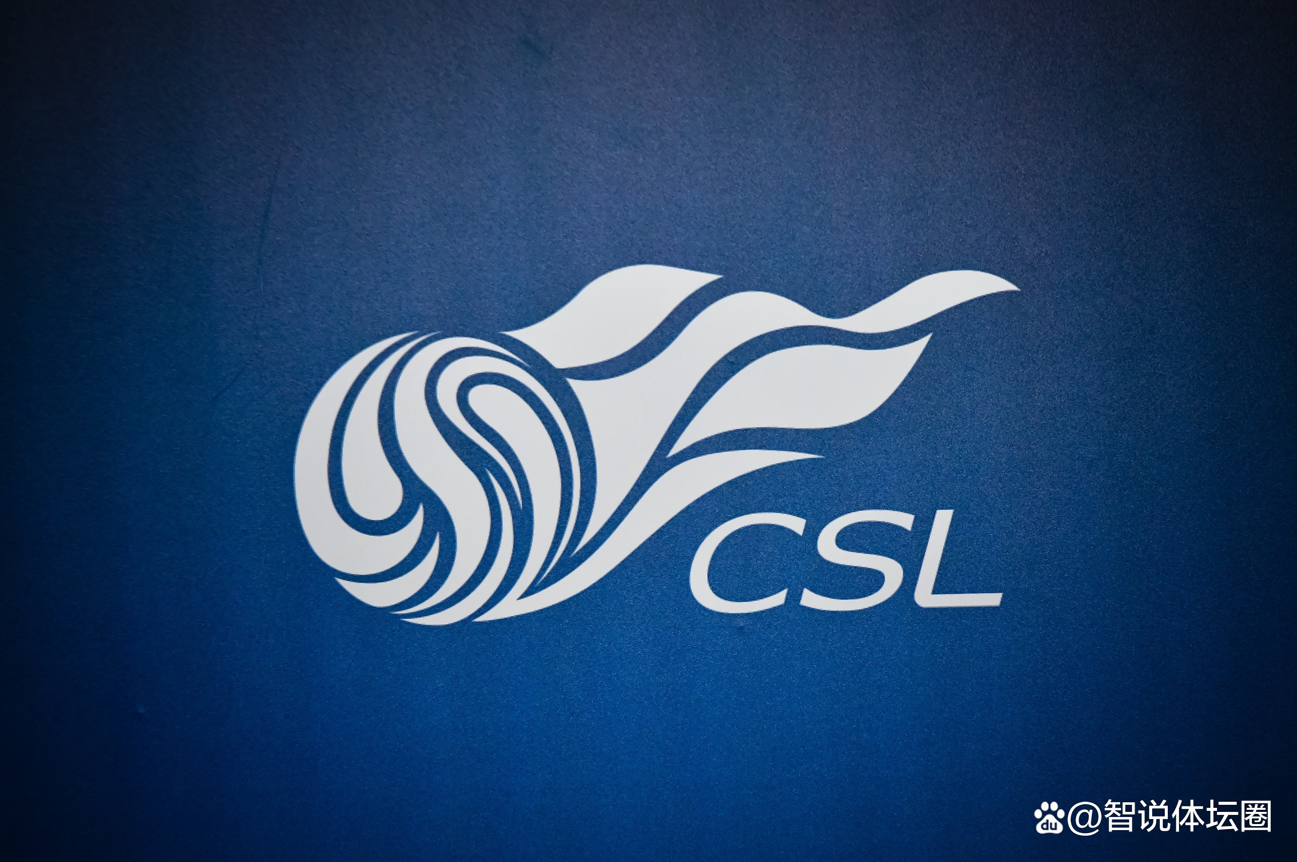 新赛季开启,球队整体实力受瞩目影响吗